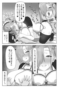 Page 16: 015.jpg | Asuna In Hit | View Page!