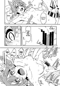 Page 11: 010.jpg | Asuna Kounin de Sefure ni Natta Sinonon Daishouri | View Page!