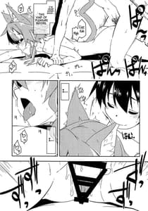 Page 13: 012.jpg | Asuna Kounin de Sefure ni Natta Sinonon Daishouri | View Page!