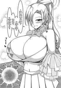 Page 15: 014.jpg | Asuna Ouen Ecchi! | View Page!