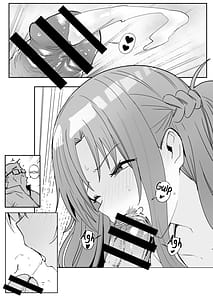 Page 13: 012.jpg | Asuna SP | View Page!