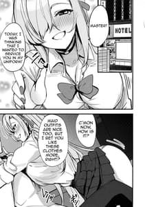 Page 2: 001.jpg | Asuna no Seifuku Houshi | View Page!