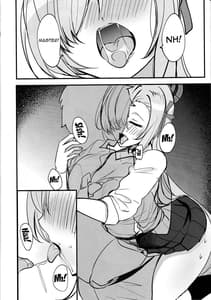 Page 3: 002.jpg | Asuna no Seifuku Houshi | View Page!