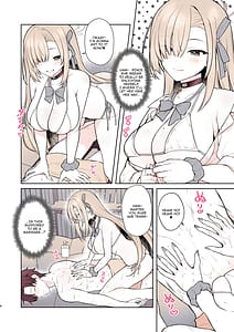 Page 4: 003.jpg | Asuna no Torokeru Gohoubi Massage | View Page!