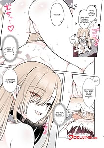 Page 5: 004.jpg | Asuna no Torokeru Gohoubi Massage | View Page!