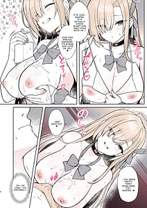 Page 6: 005.jpg | Asuna no Torokeru Gohoubi Massage | View Page!