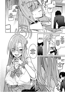 Page 11: 010.jpg | Asuna to Isshuukan Go ni | View Page!