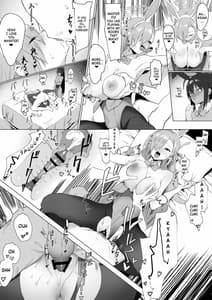 Page 6: 005.jpg | Asuna to Karin no Gohoushi | View Page!
