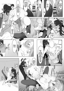 Page 9: 008.jpg | Asuna to Karin no Gohoushi | View Page!