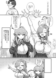 Page 2: 001.jpg | Asuna to Toki to Sex Shinai to Derarenai Heya | View Page!
