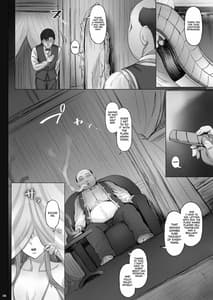 Page 5: 004.jpg | Asunama 7 | View Page!