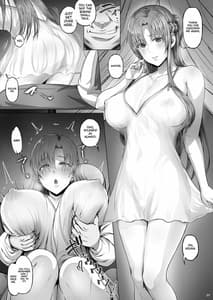 Page 6: 005.jpg | Asunama 7 | View Page!