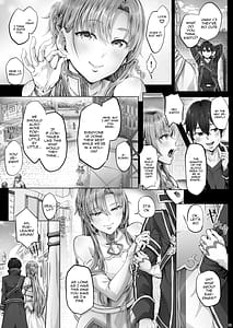 Page 4: 003.jpg | Asunama 9 | View Page!