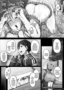 Page 14: 013.jpg | Asunama 9 | View Page!