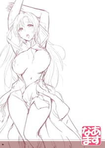 Page 5: 004.jpg | Asunama Soushuuhen -Full color edition- | View Page!