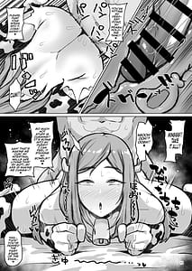 Page 14: 013.jpg | Asuwohorijin Manga Gekijou | View Page!