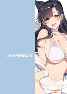 Page 8: 007.jpg | Atago-san Another | View Page!