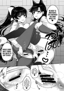 Page 12: 011.jpg | Atago-san to Takao-san | View Page!