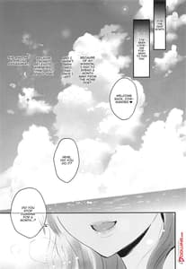 Page 2: 001.jpg | Atago-san wa Sukebe | View Page!