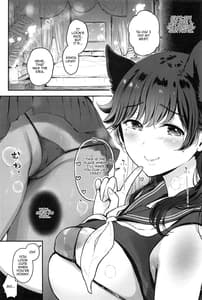 Page 4: 003.jpg | Atago-san wa Sukebe | View Page!