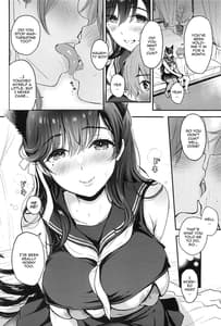 Page 5: 004.jpg | Atago-san wa Sukebe | View Page!