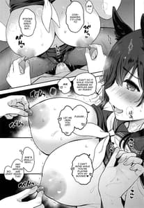 Page 8: 007.jpg | Atago-san wa Sukebe | View Page!