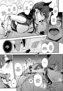 Page 10: 009.jpg | Atago-san wa Sukebe | View Page!