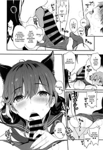 Page 15: 014.jpg | Atago-san wa Sukebe | View Page!