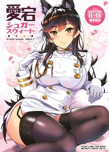 Read Atago Sugar Sweet with English Translation