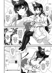 Page 5: 004.jpg | Atago Sugar Sweet | View Page!