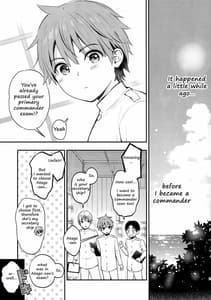 Page 3: 002.jpg | Atago no Ecchi na Shikikan Shiken | View Page!