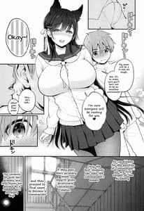 Page 5: 004.jpg | Atago no Ecchi na Shikikan Shiken | View Page!