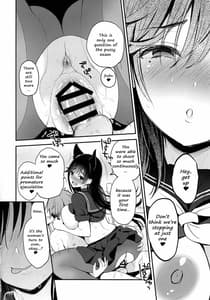 Page 14: 013.jpg | Atago no Ecchi na Shikikan Shiken | View Page!