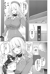 Page 2: 001.jpg | Atago to Ofuro de | View Page!