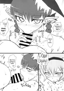 Page 6: 005.jpg | Atai ni makasete Satori-sama! | View Page!