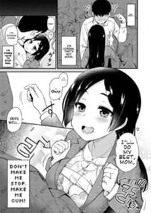 Page 13: 012.jpg | Atarashiku Dekita Mama ga Ero Sugiru Nichijou | View Page!