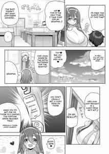 Page 11: 010.jpg | Atari ga Muchimuchi Onee-san! | View Page!