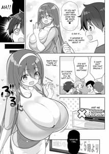 Page 13: 012.jpg | Atari ga Muchimuchi Onee-san! | View Page!