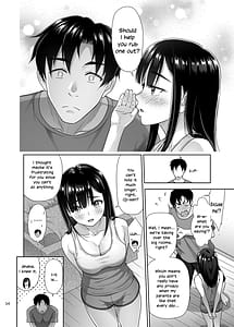 Page 13: 012.jpg | Atashi ga Nuite Ageyokka | View Page!