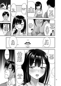 Page 14: 013.jpg | Atashi ga Nuite Ageyokka | View Page!