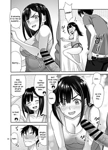 Page 15: 014.jpg | Atashi ga Nuite Ageyokka | View Page!