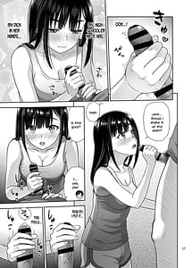 Page 16: 015.jpg | Atashi ga Nuite Ageyokka | View Page!