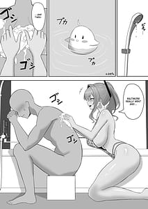 Page 4: 003.jpg | Atashi ga Shikikan wo Iyashite Ageru - I will put the commander at ease | View Page!