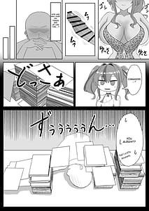 Page 5: 004.jpg | Atashi ga Shikikan wo Iyashite Ageru - I will put the commander at ease | View Page!