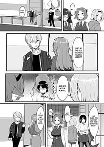 Page 4: 003.jpg | Atashi no Dakara! | View Page!