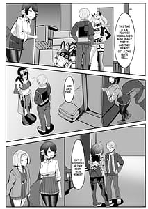 Page 6: 005.jpg | Atashi no Dakara! | View Page!