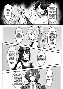 Page 8: 007.jpg | Atashi no Dakara! | View Page!