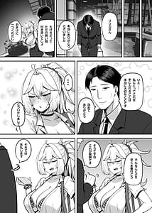 Page 9: 008.jpg | Atashi no Papa Katsu Aite wa Onnanoko Muke Anime Ootomo | View Page!