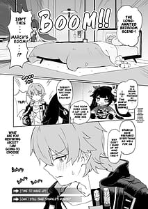 Page 4: 003.jpg | Atashi no Subete | View Page!