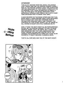 Page 16: 015.jpg | Atashi no Subete | View Page!